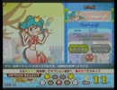 【ポップン】バブルガムダンス Ex 【ノースピ】