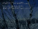 【実況】名無し書店【1999ChristmasEve】第21回