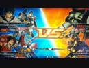 EXVSFB　基地外元帥によるロリコン動画【Ez8】