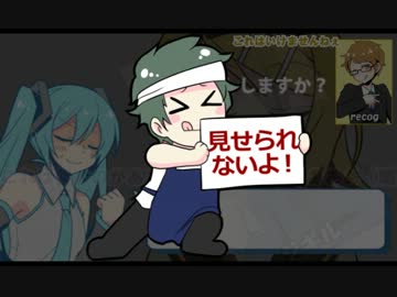 【大盛り合唱】リンちゃんなう！【誰だよこんな合唱作ったやつは】