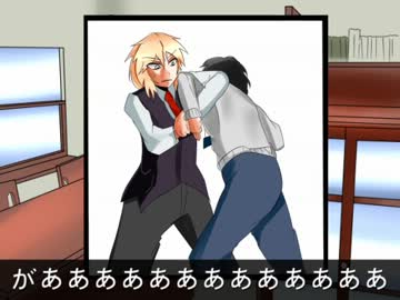 ゆっくりとロールするTRPG　５話