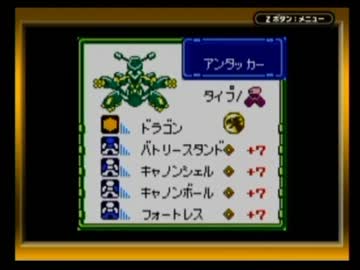 人気の Croix 動画 5本 6 ニコニコ動画