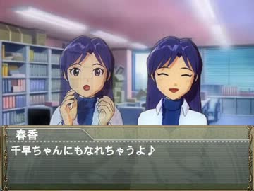 人気の 変装 動画 48本 2 ニコニコ動画