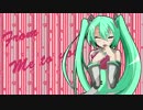 初音ミク　オリジナル曲　勇気