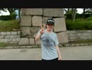 【らぃもん】 Your Love 【初投稿】