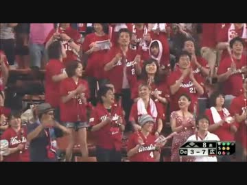 広島東洋カープ、遂に公式戦ハイパーユニオン解禁　フゥ↑フゥ↑