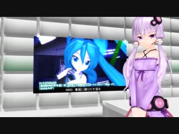 【第9回MMD杯予選】MMD動画ができるまで