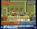 ファイアーエムブレム聖魔の光石　正義の騎士団　第3章