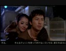 平田広明_吹替映画紹介〈純愛編〉