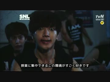 スパルタクス学園　(0714)