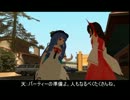 霊夢のGTASA第13話