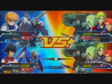 EXVSFB フォビドゥン視点 part8