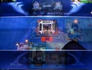 Katsuの真・三人打ちプロリーグ　018戦目