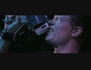 Black Skyline - Break Down The Shame