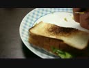 サンドイッチ