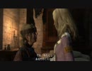 【にわかが幼女！】DRAGON'S DOGMA（ドラゴンズドグマ）実況 Part30
