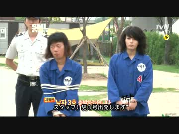  ペア、愛情村(0714)