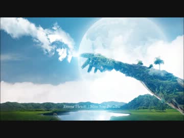 【ドライブ用BGM】孤独な夜の加速エレクトロ