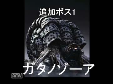 【MUGEN】自重率0%世紀末チームトーナメントⅡ【敗者殲滅戦編】part15