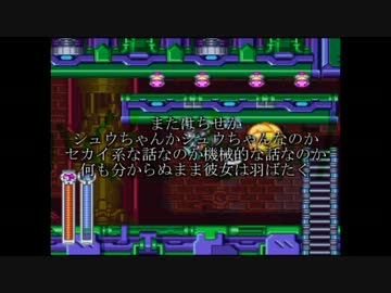 Automation(strange)/HEL,OROCHI,雨天決行,カクニチャン