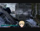 【字幕実況】始めてのブラック・オプス【CoD:BO】