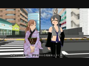 【第9回MMD杯予選】～通勤線駅の開業日～