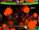 三国志大戦3 TWN 華雄が世界を救う Part-36