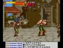 2009／06／16 ミノルのファイナルファイト2