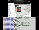 2009／06／16 ミノルのFE雑談 その4