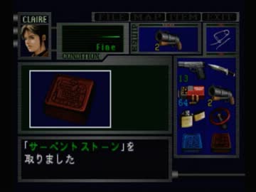 【ゆっくり実況】バイオハザード２を緩～く縛ってプレイ part3 クレア表③