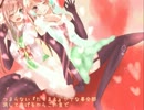 【蟹羊*×棗音破】 ハッピーシンセサイザ 【歌ってみた】