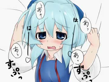 簡単！エロ動画の作り方！