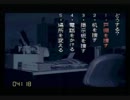 学校であった怖い話・２人で実況プレイPart29