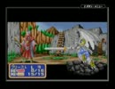 シャイニング・フォース～黒き竜の復活～プレイ動画　Part37