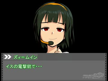 如何にして春閣下はクトゥルフの呼び声をプレイしたか　第１回「臨場」