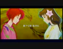 【俺屍】どっぷりモードで10円神と俺の屍を越えてゆけ_その84【PSP版】