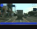 【ゆるどら！車載編】Rd.1 阪奈道路 SS1