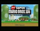 【実況】仲良しな4人でマリオやってみた！part1
