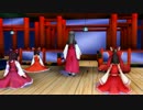 【MMD】博麗の巫女で千本桜