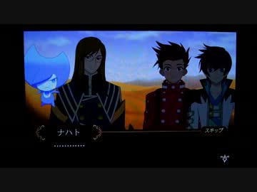 [Android]テイルズオブザワールドタクティクスユニオンを一通りプレイ Part19