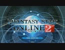 PSO2 - 実況プレイ　５