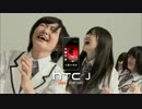 乃木坂46 HTC J CMまとめ