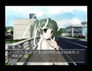 【男2人の】セパレイトハーツ03【gdgd実況】