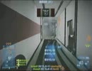 【ＢＦ３】グレネードマルチキルで戦闘効率リボン