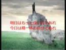 想いを乗せて
