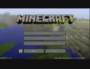 【マイクラ実況】ここが俺の新世界ⅩⅣ　～あなたのコメで主が育つ～