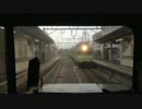 【前面展望】奈良線　青谷→城陽【iPhone de 動画テスト】