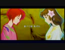 【俺屍】どっぷりモードで10円神と俺の屍を越えてゆけ_その85【PSP版】