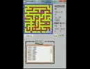 初めて作ったオリジナルHSPゲーム。/RPG迷路