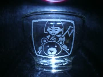 【手芸祭】おちょこに日本昔話彫ってみた【グラスリッツェン】